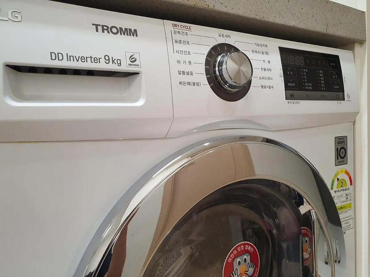 Apartmán Near By Subway 1,7 Line Soul