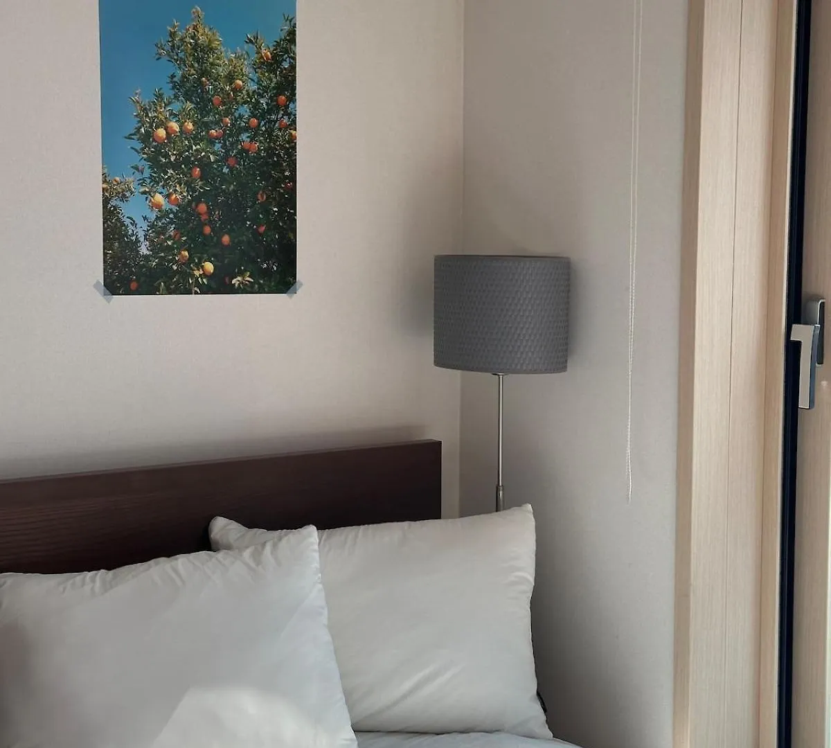 Apartmán Near By Subway 1,7 Line Soul